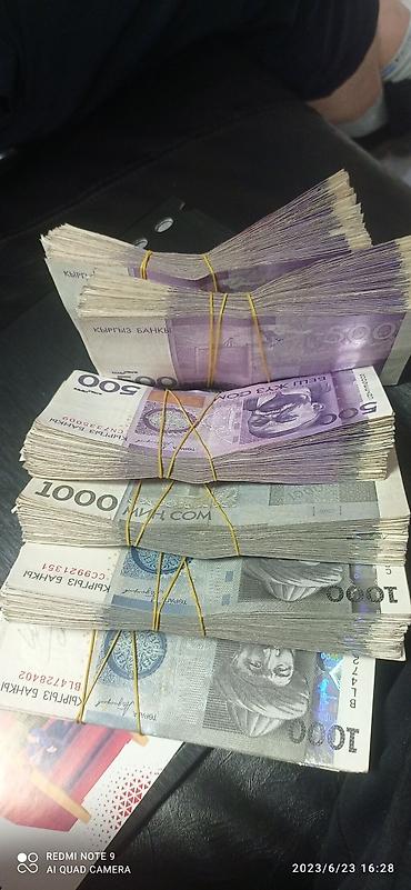 Канцтовары: Фермы Арки Навесы Готовые фермы для навеса размеры от 2 м по 26 метра — 26