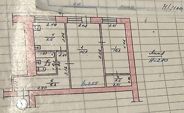 Продажа квартир: 2 комнаты, 43 м², Хрущевка, 3 этаж, Косметический ремонт at lalafo.kg — 4 Продажа квартир: 2 комнаты, 43 м², Хрущевка, 3 этаж, Косметический ремонт — 4