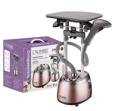 Ütülər və buxarlayıcılar: Buxarlı ütü, Kredit yoxdur, Pulsuz çatdırılma — 2