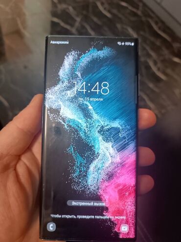 ремонт экрана телефона бишкек: Samsung Galaxy S22 Ultra, Б/у, 256 ГБ, 1 SIM