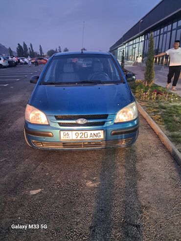 хондай гетц: Hyundai Getz: 2003 г., 1.4 л, Механика, Бензин, Хэтчбэк