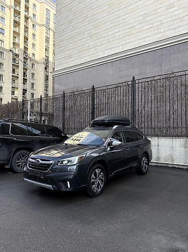 Subaru: Subaru Outback: 2020 г., 2.4 л, Вариатор, Бензин, Универсал — 3
