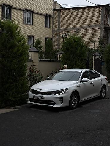 сколько стоит к5: Kia Optima: 2017 г., 2 л, Автомат, Бензин, Седан — 1