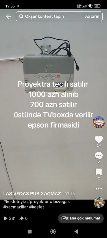 pioneer kalonka 600w: Stasionar Proyektor Epson