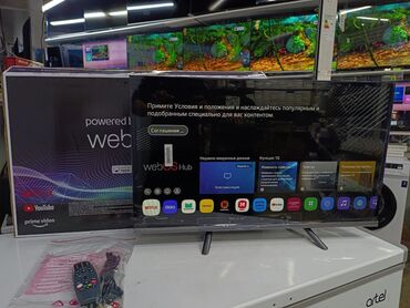 Холодильники: У НАС САМЫЙ НИЗКИЙ ЦЕНЫ. АКЦИЯ!!! LG WEBOS 32 ДЮМ ДИАГОНАЛЬ 82см