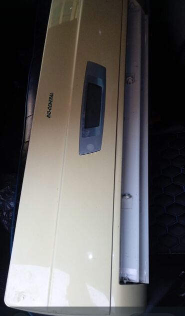 bio general air conditioner: Kondisioner 30-35 kv. m, Split sistem