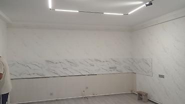 Другие виды отделочных работ: Больше 6 лет опыта — 1