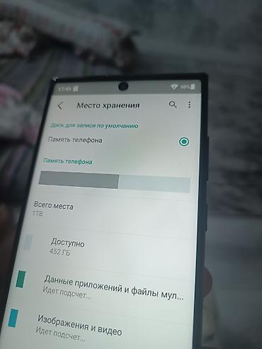 Samsung: Samsung Galaxy S22 Ultra, Б/у, 1 ТБ, цвет - Черный, eSIM — 9