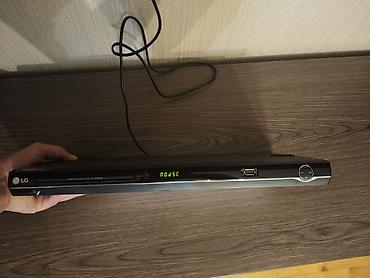 lg dvd: LG DVD/VCD/CD Player – USB Plus girişli Xüsusiyyətlər: - Disk — 4