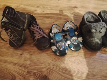 Tavalar: Ortopedik ayaqqabı, Uniseks, 23, Chicco