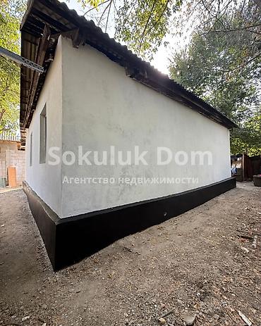 1: 🏠Продается дом в с. Сокулук 🟡 Комнаты: 3 🟡Размер участка: 8 соток — 2