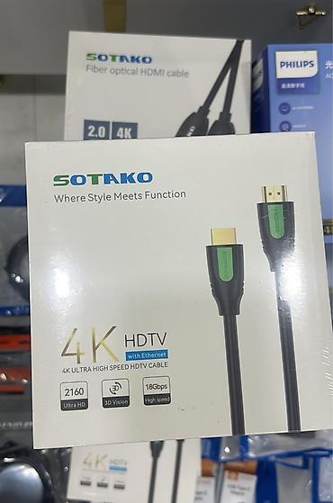 anycast qiymeti: Məhsul: Ekran ötürücü dongllar, HDMI keçid qurğusu və proyektor — 9