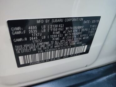 Subaru: Subaru Outback: 2019 г., 2.5 л, Автомат, Бензин, Универсал — 19