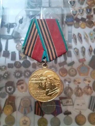 informatika 7 ci sinif: Medal 80 azn
Znak biri 30 azn