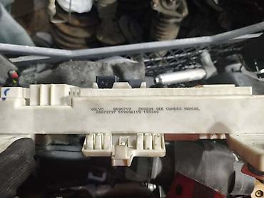 kmt tools: CEM ZA VOLVO C30, S40, V50 OD 2003. DO 2011. GOD. | Cem za Volvo — 3