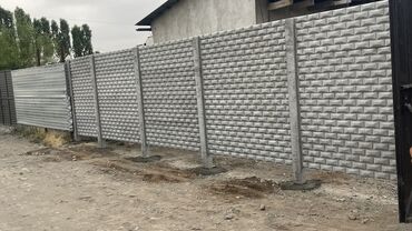 Заборы и ограждения: Заборы и ограждения, Бесплатная доставка, Бесплатный выезд, Гарантия — 27