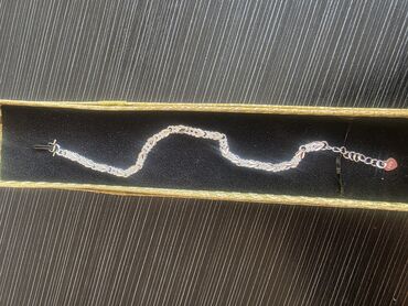 Bilərziklər: Bilərzik, Gümüş, Ünvandan götürmə — 29