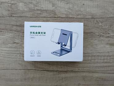 Другие аксессуары для мобильных телефонов: Подставка для телефона UGREEN LP263. Оригинальная, новая в упаковке — 9