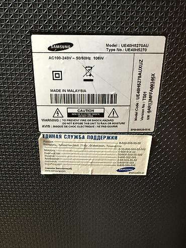 digital: Телевизор Samsung UE40H5270AU (серия H5270), диагональ 40". Дисплей — 2