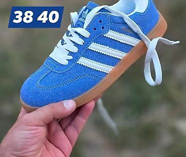 ara obuca novi sad: Rasprodaja patika, novo. Po jedan par po broju, ograničena količina — 7