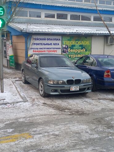 BMW: BMW 523: 1996 г., 2.8 л, Механика, Бензин, Седан