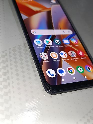 Poco: Poco M5s, 256 ГБ, цвет - Серый, 2 SIM — 3