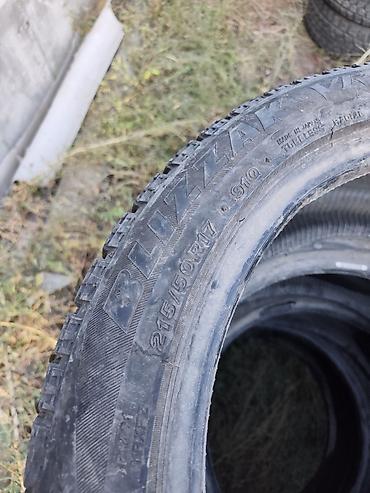 Шины: Шины 215 / 50 / R 17, Зима, Б/у, Комплект, Легковые, Bridgestone — 3