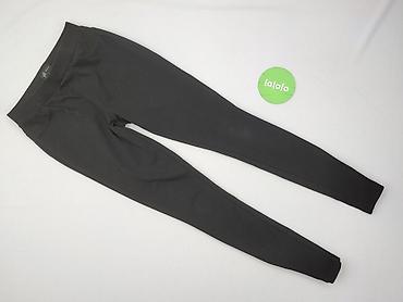 getry janina: Reserved YFL, Legginsy rozmiar S — 2
