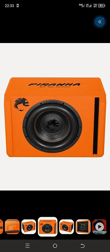 pir: Активный сабвуфер DL Audio Piranha 12A Orange V.3 - Формат: активный — 1