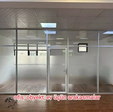 Giriş qapıları: Arakəsmə qapılar