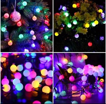 Гирлянды: Гирлянды — 2