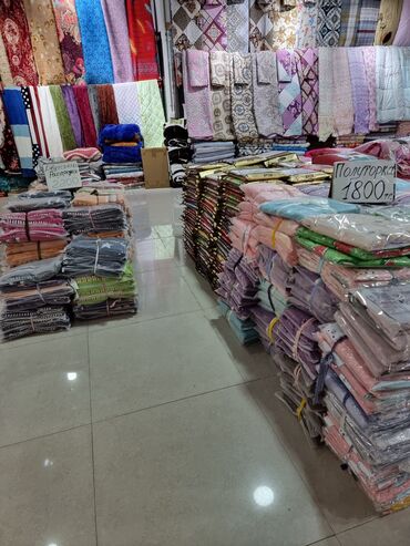 Туристические услуги: Шоп-тур в Хоргос! Только у нас: выезды, каждый день,кроме воскресенья at lalafo.kg — 6 Туристические услуги: Шоп-тур в Хоргос! Только у нас: выезды, каждый день,кроме воскресенья — 6