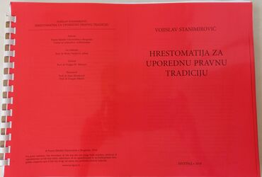 kad lisce pada 50 epizoda sa prevodom na srpski: Pravna istorija Srpskog naroda, Nacionalna istorija države i prava