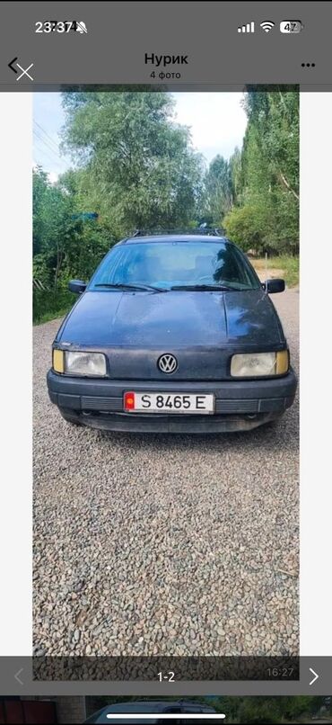 продаю нексию: Volkswagen Passat: 1990 г., 1.8 л, Механика, Бензин, Универсал