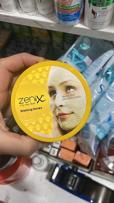 Üz üçün maskalar: Gil maskası — 2