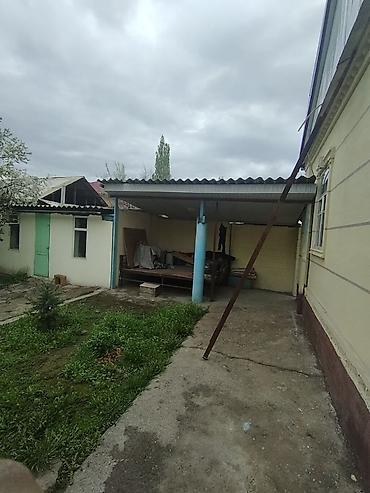 Продажа коттеджей и домов: 📍 с. Военно-Антоновка 🔘4-комнатный 🔘Этаж 1 🔘86,7м² Продаётся — 5