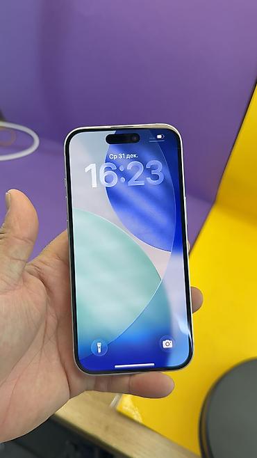 Apple iPhone: IPhone 15, Б/у, 256 ГБ, 98 % — 15