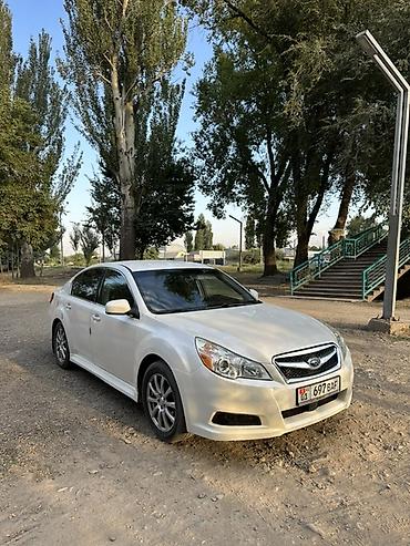 sanata 2018: Subaru Legacy: 2010 г., 2.5 л, Автомат, Бензин, Седан — 3