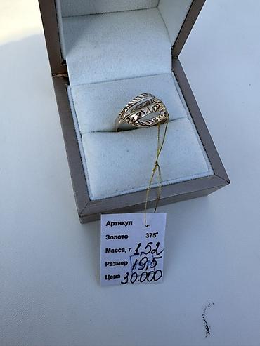 секс игру: Кольцо, Проба 375, Женские, Без вставки, Новый — 3