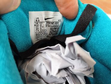 Patike: Patike, Nike, veličina - 44 — 10