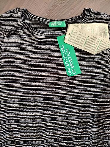 qaroşkalı donlar: Don, Gündəlik, 10 - 12 yaş, Benetton — 2