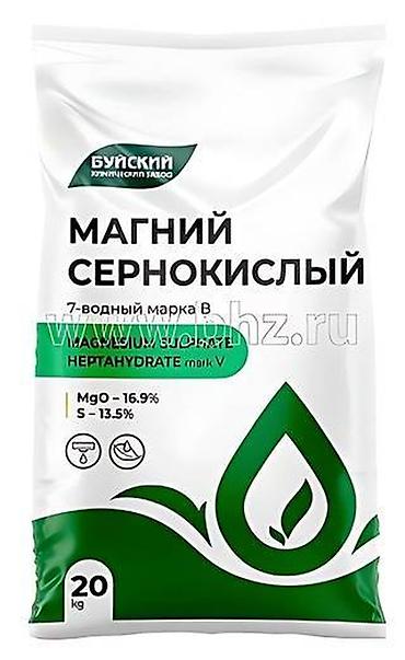 Удобрения и садовая химия: Удобрение Самовывоз — 7
