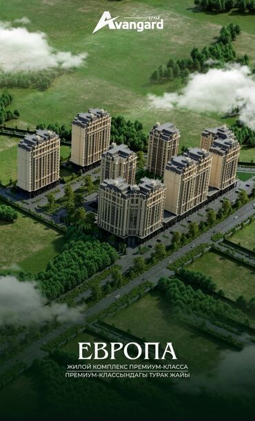 суточный квартира бишкек политех: 2 комнаты, 81 м², Элитка, 6 этаж, ПСО (под самоотделку)