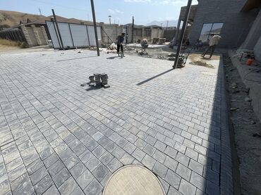 Другие товары для детей: Брусчатка — 2