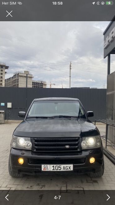 рендж ровер спорт: Land Rover Range Rover Sport: 2008 г., 4.4 л, Бензин, Внедорожник