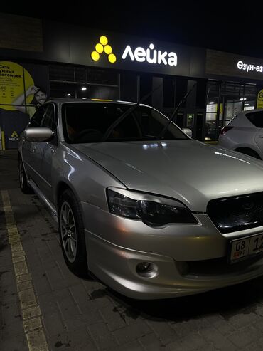 легаси 2002: Subaru Legacy: 2003 г., 2 л, Типтроник, Бензин, Седан