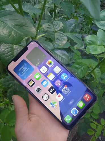Apple iPhone: IPhone 11 Pro Max, Новый, 64 ГБ, Золотой, Чехол, 80 %