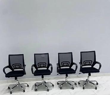 ofis mebel: Ofis kreslosu 🪑 Ofis Kresloları – Rahatlığın Yeni Adı (Satılan bütün — 4