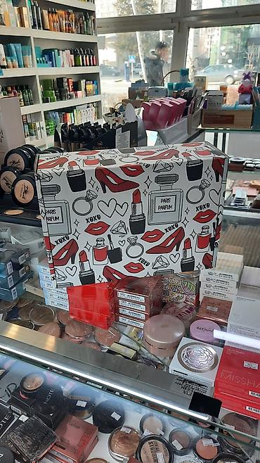 Подарки и сувениры: #Картонные коробки #подарочные коробки #Крафт упаковки #белаякоробка — 14