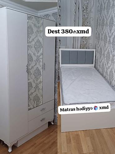 madeyra paltar dolabi: Uşaq/yeniyetmə otağı üçün mebel dəsti • Dəst tərkibi: tək nəfərlik — 1